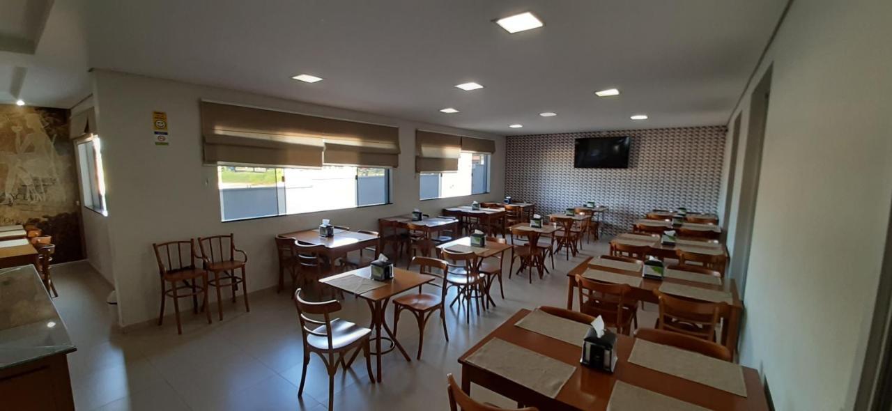 Hotel Guines Palace 3*